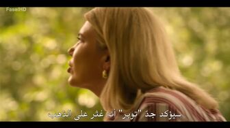 [Laroza Now] مسلسل Outer Banks الموسم الخامس - الحلقة 5