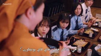 [Laroza Now] مسلسل Gate 24- The Border الموسم الاول - الحلقة 4