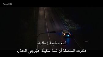 [Laroza Now] مسلسل Blood Sacrifice الموسم الأول - الحلقة 1